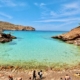Cala Carbó