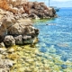 Felsen an der Playa de Portals Nous