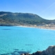 Cala Mesquida, Mallorca 2021