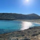 Cala Mitjana Mallorca
